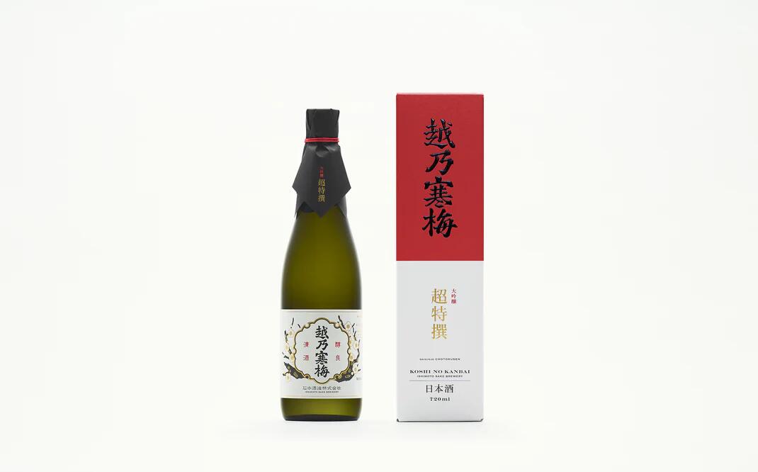楽天市場】(終売)限定入荷 越乃寒梅 一輪一滴 大吟醸 2021BY 720ml