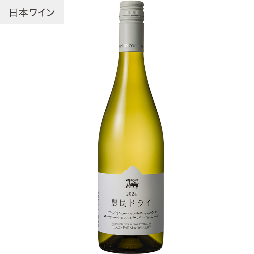 楽天市場】夜のマーケット・ツアー 白[2024]アズッカ エ アズッコ（白