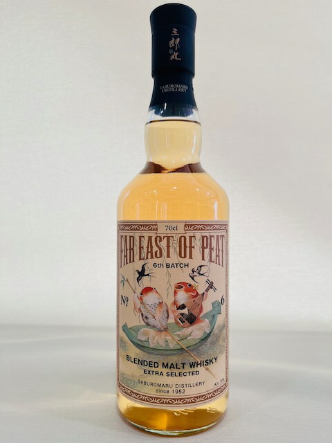 FAR EAST OF PEAT THIRDバッチ 700ml FAR EAST OF PEAT THIRDバッチ 700ml