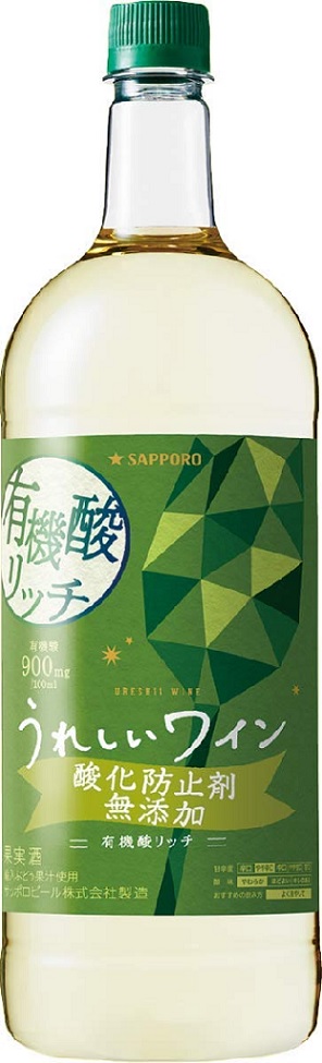 完売】 2700ml 送料無料 6 2.7L×8本 若松酒造 麦焼酎 25度