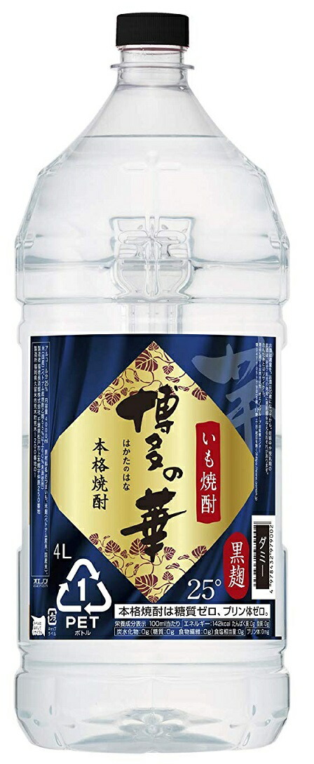 福徳長酒類 芋焼酎 博多の華 4L×4本 黒麹 25度