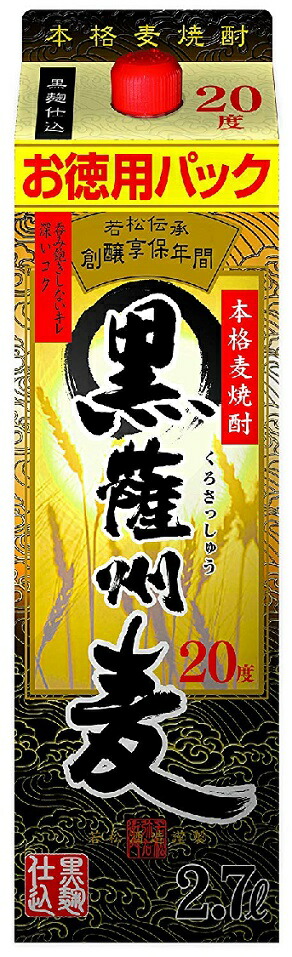 激安の 25は全品P3倍 若松酒造 薩州麦 20度 2700ml 2.7