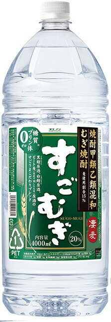 87％以上節約 25度 合同酒精 1ケース 6 1800ml 甲乙混和麦焼酎