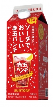 楽天市場】【送料無料】サントリー ソーダでおいしい赤玉パンチ パック