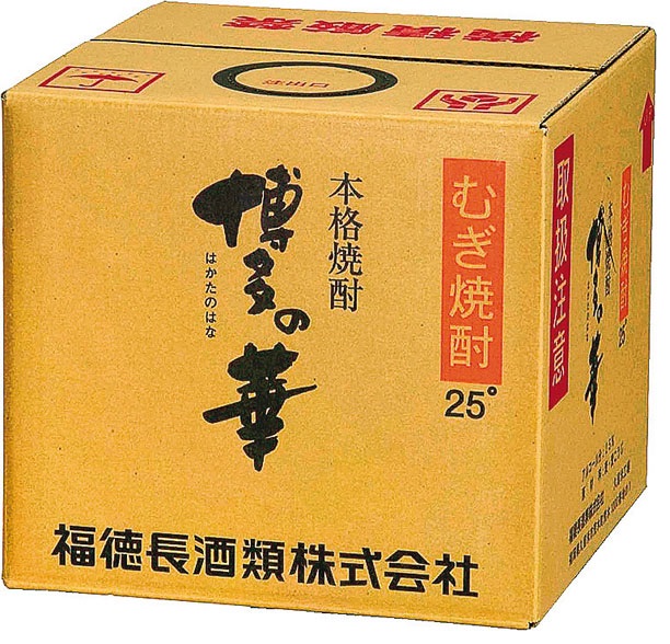 楽天市場】【送料無料】 福徳長酒類 本格麦焼酎 博多の華 麦 25