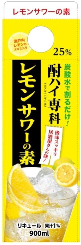 日本に 大関 わが家のレモンサワーの素 居酒屋の味 25度 900ml×12本 fucoa.cl