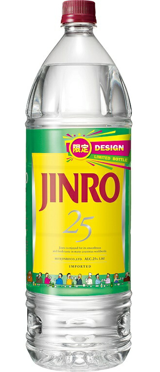 楽天市場】【送料無料】JINRO ジンロ 眞露 デザインボトル 25度 1800ml 1.8L×6本【北海道・沖縄県・東北・四国・九州地方は必ず送料が掛かります】  : リカーBOSS 楽天市場店