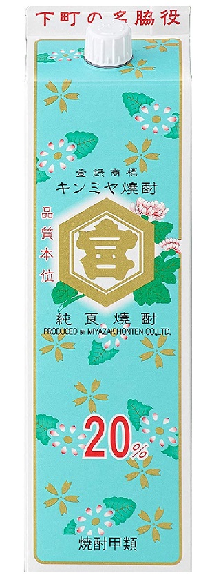 最大70％オフ！ 1ケース 35度 北海道 送料無料 6本入 1800ml 果実