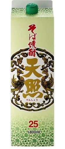 【モバイルユーザー限定先着最大3900円OFF】【送料無料】 宮崎県 神楽酒造 そば焼酎 天照 25度 1800ml 1.8L×6本 【北海道・沖縄県・東北・四国・九州地方は必ず送料が掛かります】