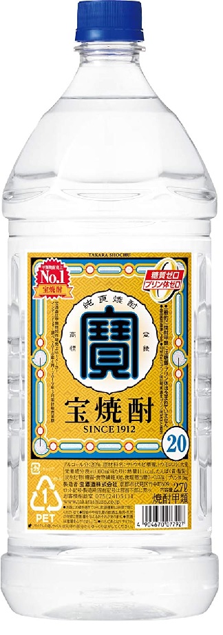 タイムセール 2700ml 宝酒造 6 2.7L×6本 純 送料無料 エコペット 20