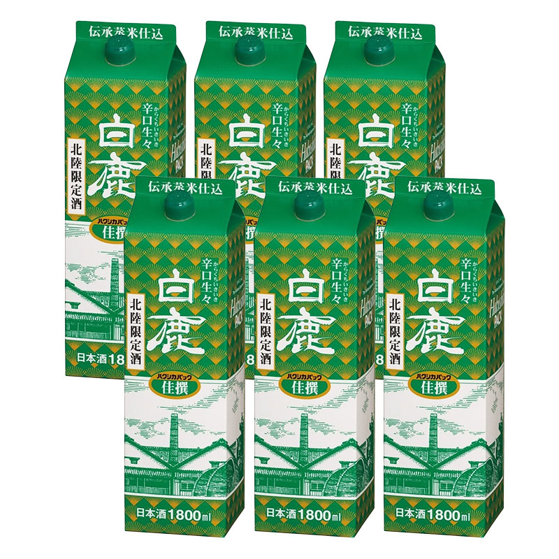 【モバイルユーザー限定先着最大3900円OFF】【送料無料】 辰馬本家酒造 白鹿 佳撰 いきいき辛口 パック 1800ml 1.8L×6本 【北海道・沖縄県・東北・四国・九州地方は必ず送料がかかります】