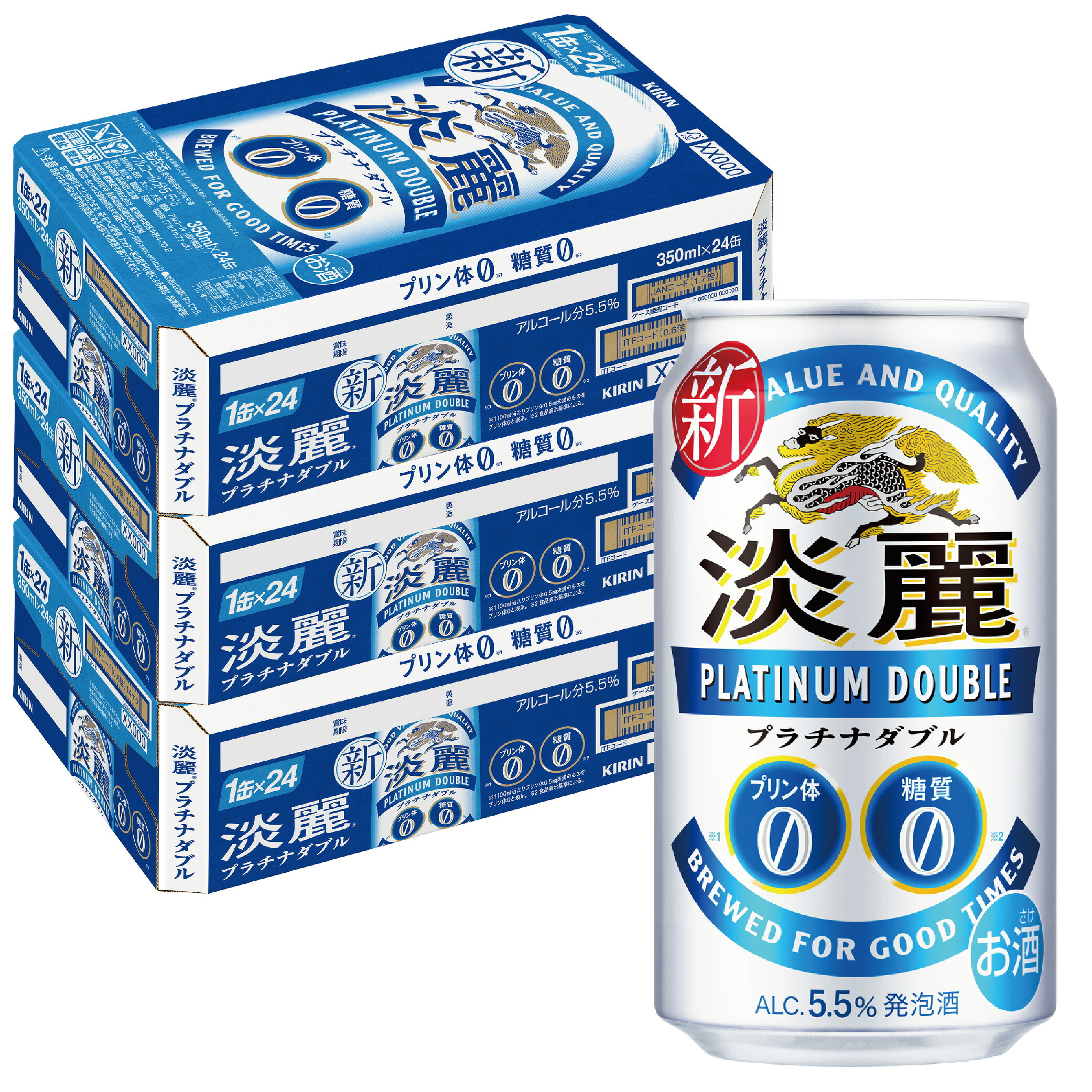 【最強配送】【送料無料】キリン 淡麗プラチナダブル 350ml×3ケース/72本【北海道・沖縄県・東北・四国・九州地方は必ず送料が掛かります。】|リカーBOSS 店