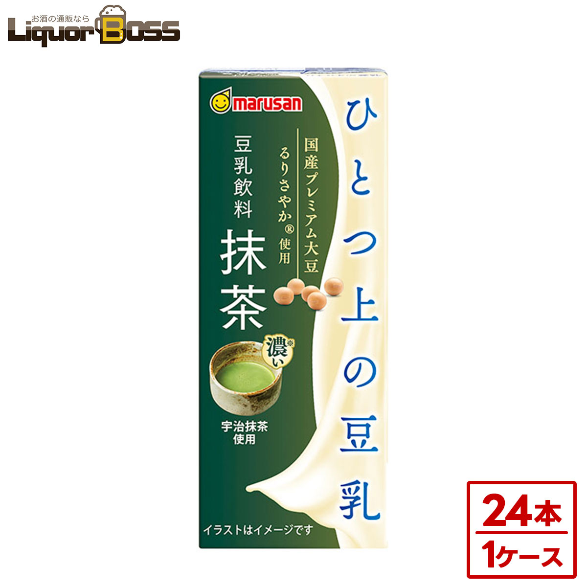 楽天市場】【3箱】キッコーマン 豆乳飲料 抹茶200ml×18本×3箱
