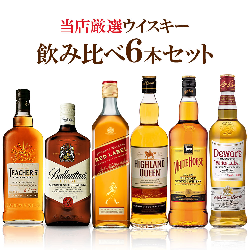 楽天市場】【送料無料】金澤12年 ゴールドエディション&金澤15年