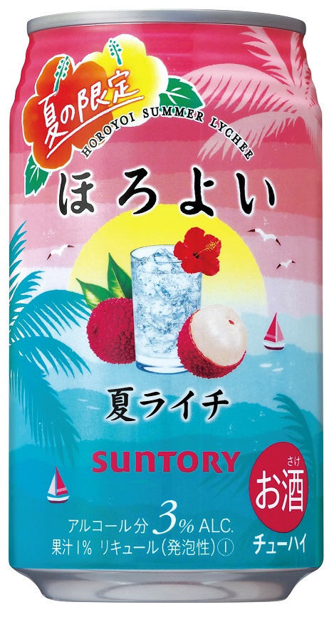 最大0円offクーポン取得可 21年6月8日発売商品 送料無料 サントリー ほろよい 夏ライチ 350ml 48本 北海道 東北 四国 九州 沖縄県は必ず送料がかかります 夏の気分を感じられる期間限定ライチ Bixahuman Com