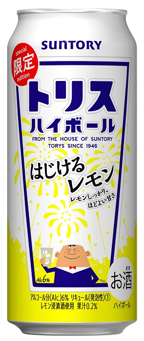 楽天市場 サントリー トリスハイボール はじけるレモン 500ml 24本 ご注文は2ケースまで1個口配送可能 リカーboss 楽天市場店