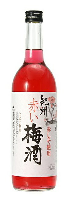 春新作の 中野BC 赤い梅酒 720ml×12本 fucoa.cl