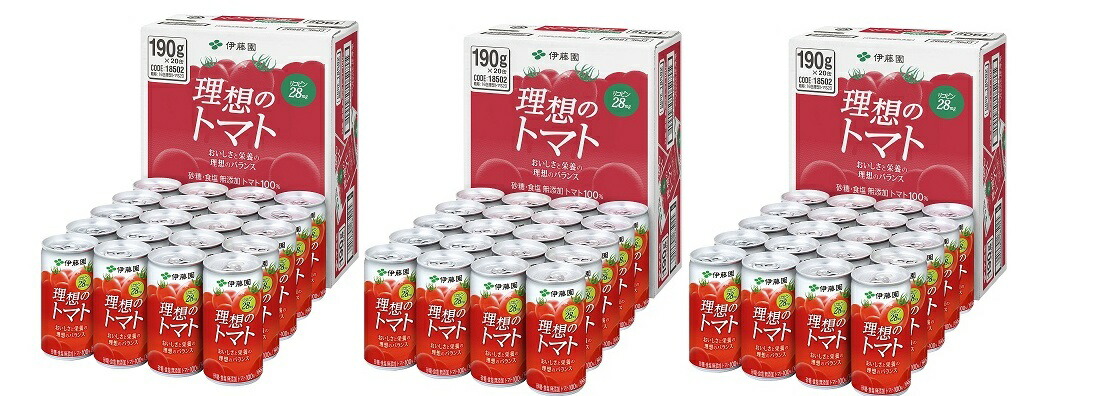 伊藤園 理想のトマト 80本セット トマトジュース 190g缶 地域により減額 伊藤園 理想のトマト 190g 缶 80本 (20本入×4 まとめ買い