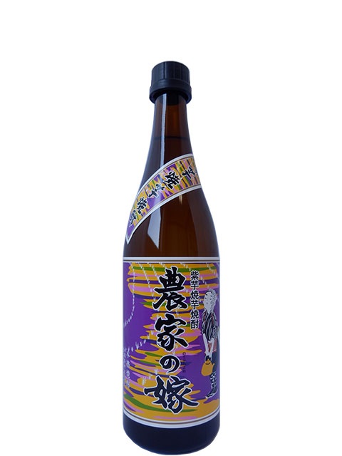 2022モデル 6 19は全品+2％ ストア限定クーポン取得可 送料無料 芋焼酎 若松酒造 薩摩一 25度 2700ml 2.7L×8本  materialworldblog.com