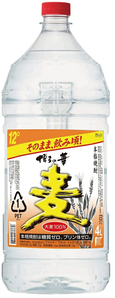 麦焼酎 博多の華  1800mmX12本 麦焼酎 本格焼酎 博多の華 むぎ 25% パック｜焼酎・泡盛