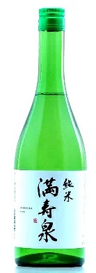 富山の地酒 純米酒 送料無料 純米酒本州 一部地域を除く は送料無料 北海道 東北 四国 九州 沖縄県は別途送料7ml 12本店桝田酒造店
