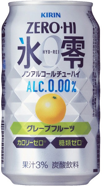 楽天市場】【送料無料】キリン ノンアルコールチューハイ 氷零 ゼロハイ シチリア産レモン 350ml×24本/1ケース : リカーBOSS 楽天市場店