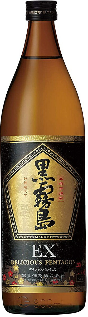 楽天市場】黒霧島 EX イーエックス 本格芋焼酎 霧島酒造 25度