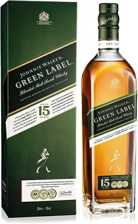 ウイスキー ジョニー・ウォーカー グリーンラベル 15年 700ml 2本セット Amazon.co.jp: 【オリジナルロックグラス2個付】ジョニー