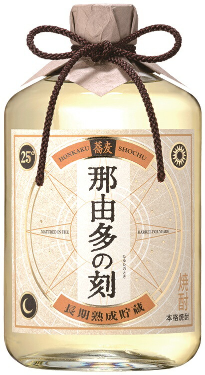 手数料安い 15は全品P3倍 <br>雲海酒造 長期熟成貯蔵<br>蕎麦