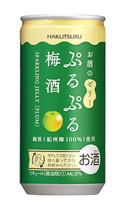 【送料無料】 白鶴 ぷるぷる梅酒 190ml×3ケース/90本 【北海道・沖縄県・東北・四国・九州地方は必ず送料がかかります】