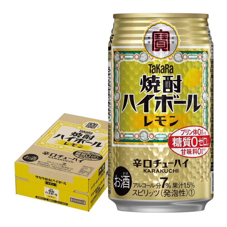 楽天市場】9/25限定全品P2倍 【送料無料】宝酒造 タカラ 焼酎ハイボール レモン 350ml×３ケース/72本【北海道・沖縄 県・東北・四国・九州地方は必ず送料がかかります】 : リカーBOSS 楽天市場店