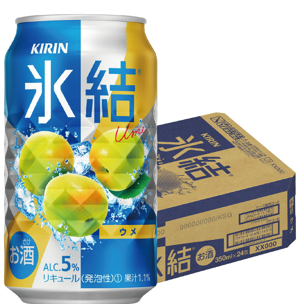 新品?正規品 2700ml 芋焼酎 6 2.7L×4本 若松酒造 送料無料