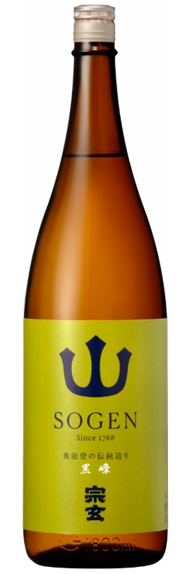 楽天市場】【送料無料】【ケース販売】富山県 立山酒造 特別本醸造 瓶 720ml×12本/1ケース【北海道・沖縄県・東北・四国・九州地方は必ず送料が掛かります】  : リカーBOSS 楽天市場店