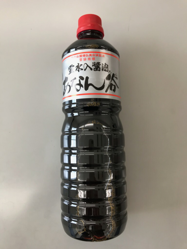 楽天市場】直源醤油 丸大豆醤油 直江屋源兵衛 1L 1000ml 1本【ご注文は16本まで1個口配送可能】 : リカーBOSS 楽天市場店