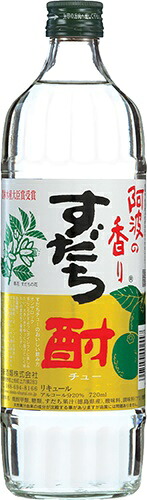 【送料無料】 日新酒類 阿波の香りすだち酎 720ml×12本 【北海道・東北・四国・九州・沖縄県は必ず送料がかかります】 7,949円