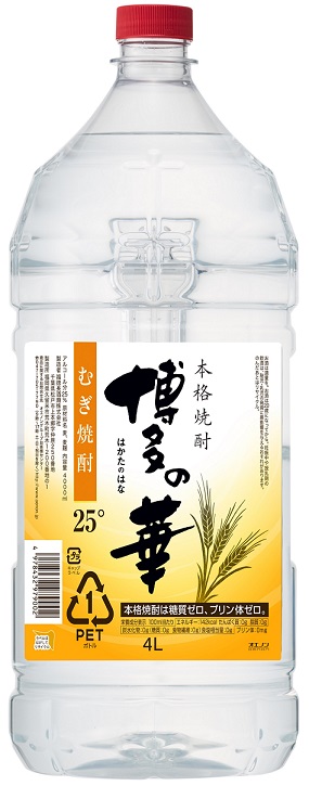 最大66％オフ！ 1800ml 甲乙混和麦焼酎 6 あすつく 1.8L すごむぎ