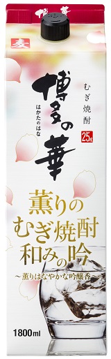 博多の華  むぎ焼酎25°6本入 本格焼酎 博多の華 むぎ 25度パック | マツキヨココカラ