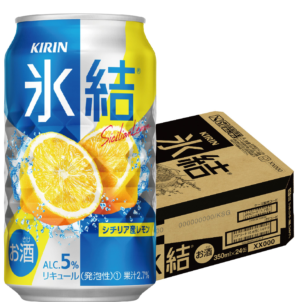 最高品質の シチリア産レモン 酎ハイ 6 あすつく 500ml×1ケース サワー