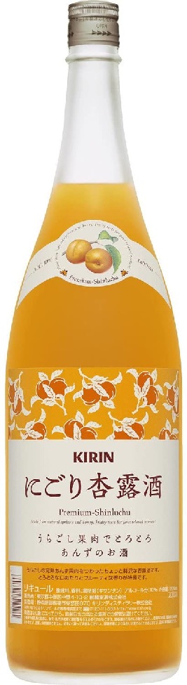 【送料無料】 キリン 永昌源 にごり 杏露酒 しんるちゅう 10％ 1800ml 1.8L×6本 【北海道・東北・四国・九州・沖縄県は必ず送料がかかります】