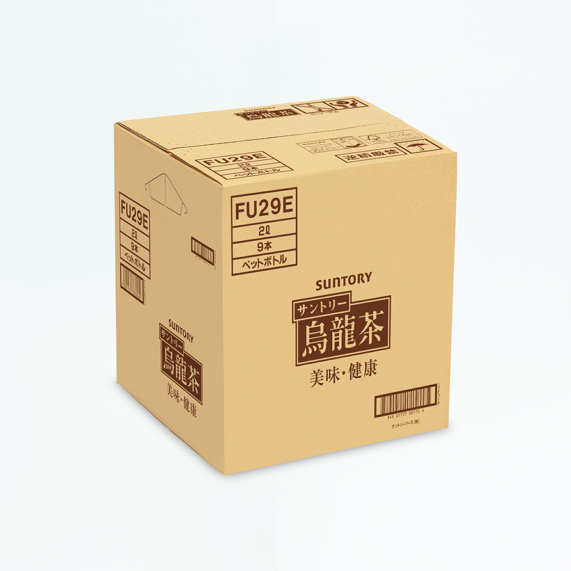 年末のプロモーション あすつく 送料無料 サントリー 烏龍茶 ウーロン茶 2000ml 2L×9本 1ケース