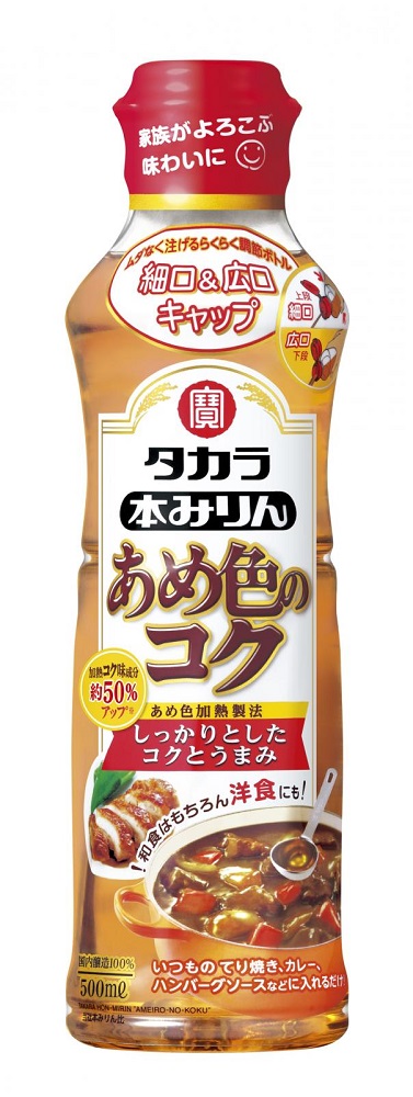 楽天市場】【送料無料】石川県 福光屋 純米本味醂 福みりん 1800ml 1.8