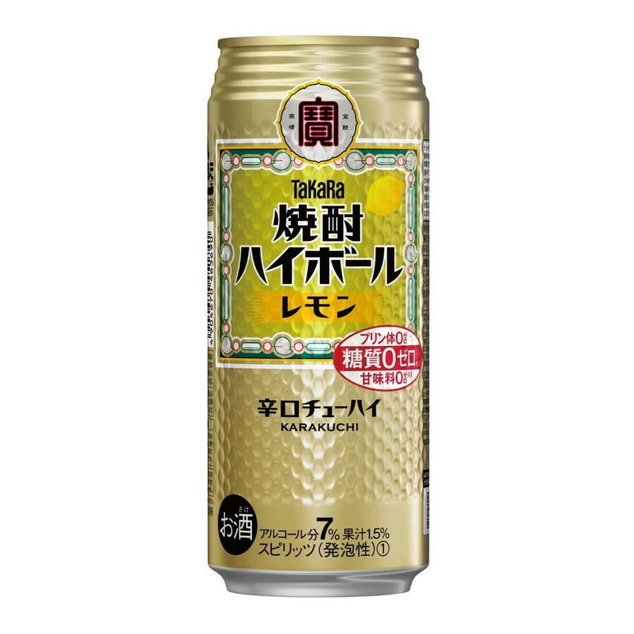 楽天市場】宝 焼酎ハイボール レモン 350ml x 24本 [ケース販売] 送料無料(本州のみ) あす楽対応 [3ケースまで同梱可能][宝酒造]：ハードリカー  楽天市場店