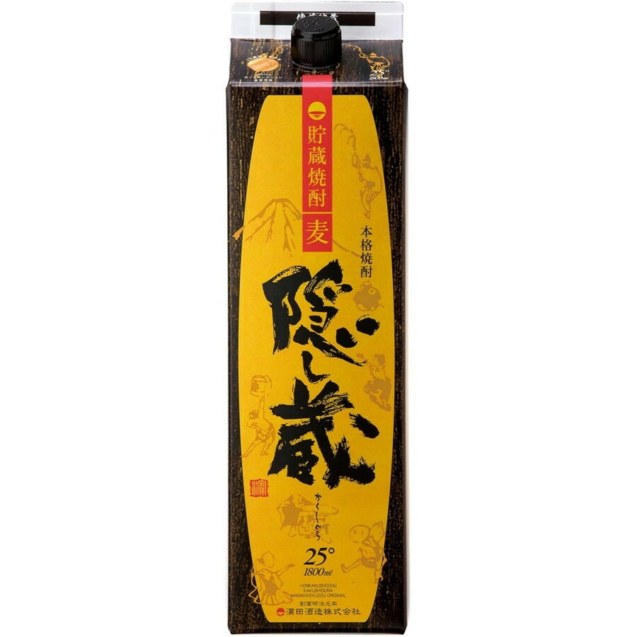 楽天市場】合同酒精 本格芋焼酎 黒海渡 25度 1.8L（1800ml）＜紙パック＞1本【ご注文は2ケース（12本）まで同梱可能です】 :  リカーBOSS 楽天市場店