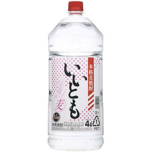 楽天市場】【送料無料】 雲海酒造 本格麦焼酎 いいとも 20度 紙