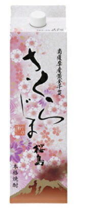 【送料無料】 本坊酒造 さくらじま 芋 25度 パック 1800ml 1.8L×12本 【北海道・沖縄県・東北・四国・九州地方は必ず送料が掛かります】