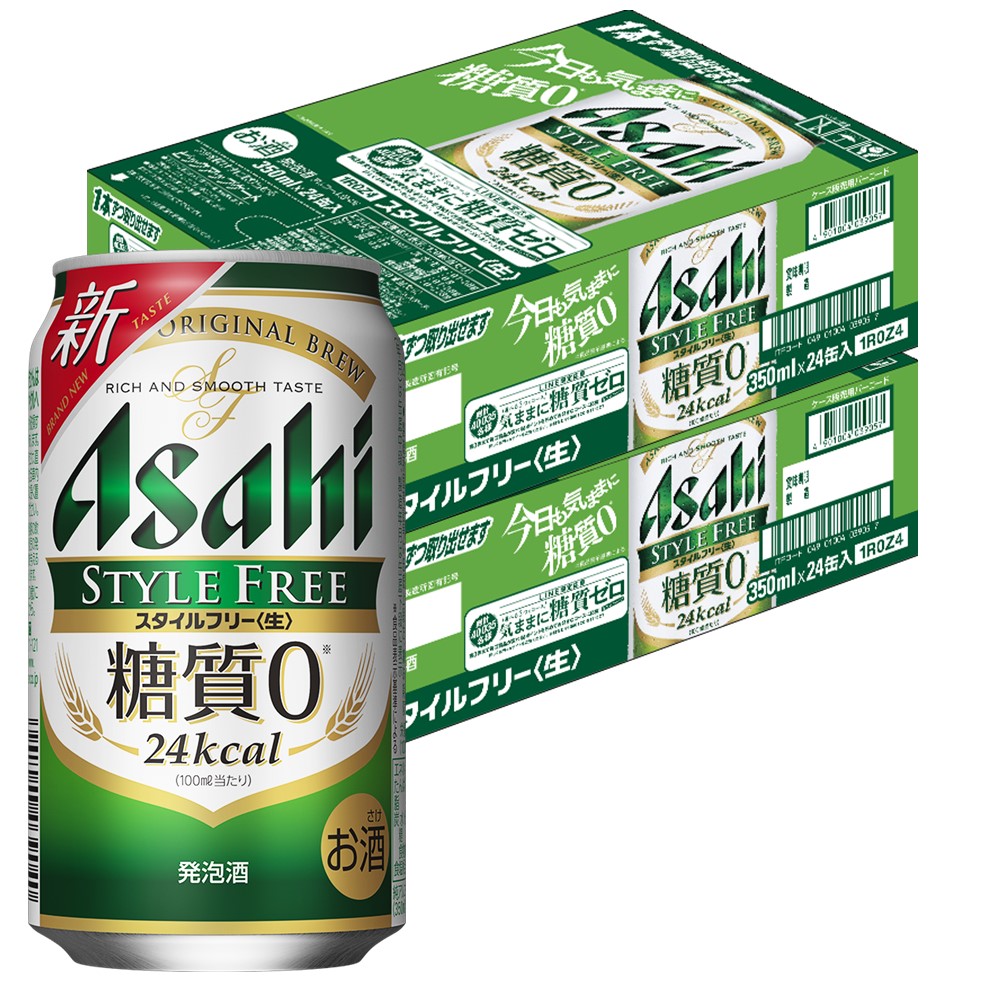 楽天市場】【あす楽】アサヒ スタイルフリー 350ml×24本【3ケースまで1個口配送可能】 : リカーBOSS 楽天市場店