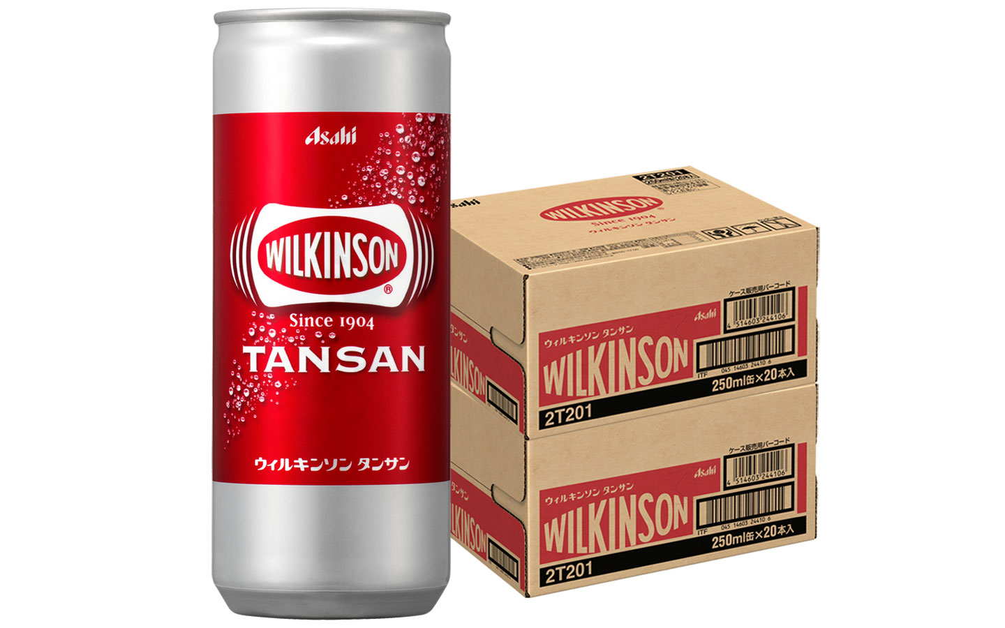 楽天市場】【最強配送】 【送料無料】サントリー ペプシ コーラ