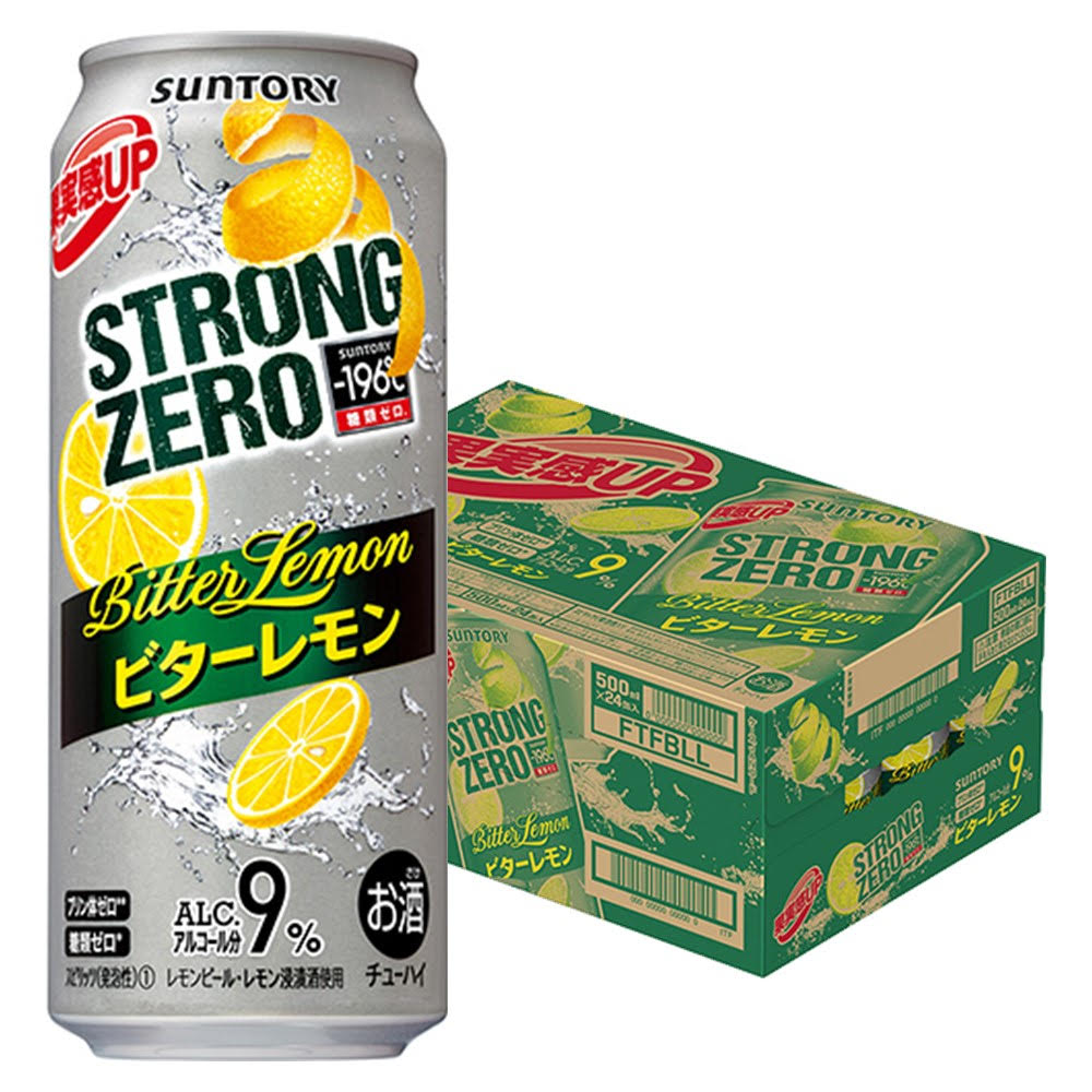 最上の品質な 350ml ストロングゼロ チューハイ ダブル完熟梅 −１９６℃ １ケース