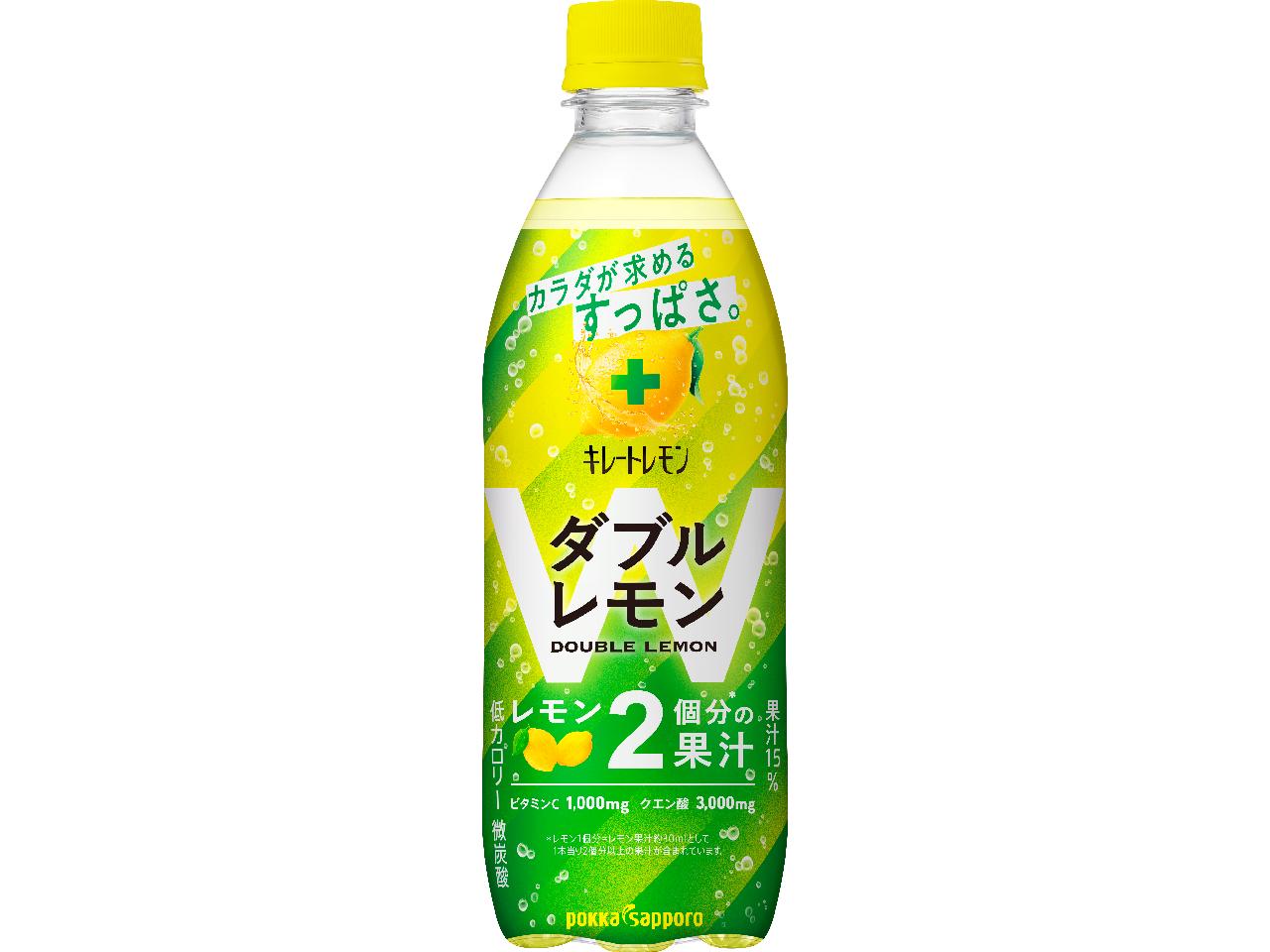 楽天市場】9/25限定全品P2倍 【あす楽】 【送料無料】伊藤園 熟トマト 730ml×2ケース/30本トマトジュース トマト飲料 ITOEN とまと  tomato : リカーBOSS 楽天市場店