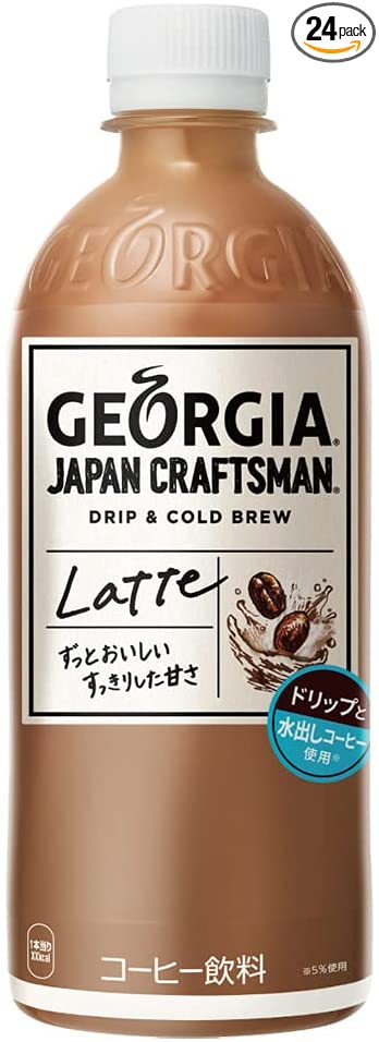 実物 500ml×2ケース ジョージア 6 48本 ジャパン 送料無料 ブラック クラフトマン 19